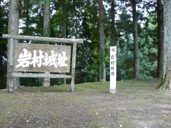 �b�ߎs�F�⑺���E�⑺��