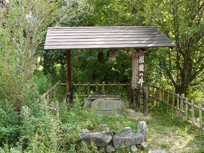 �b�ߎs�F�⑺���E�⑺��