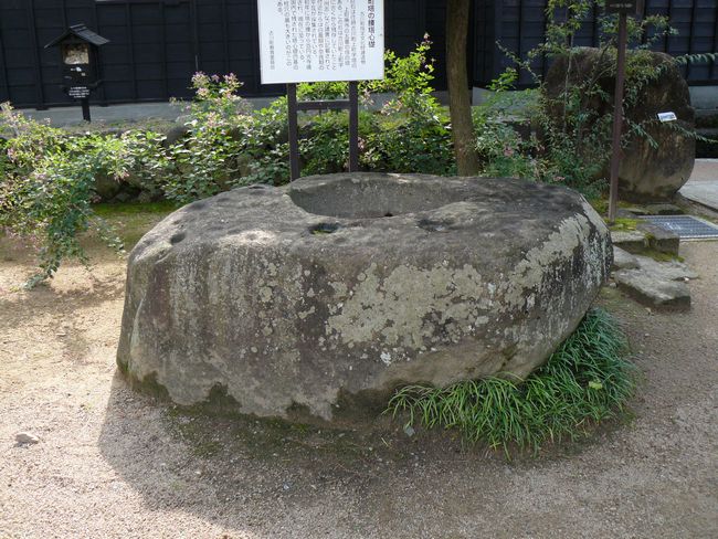 ��ˎs�E�~����