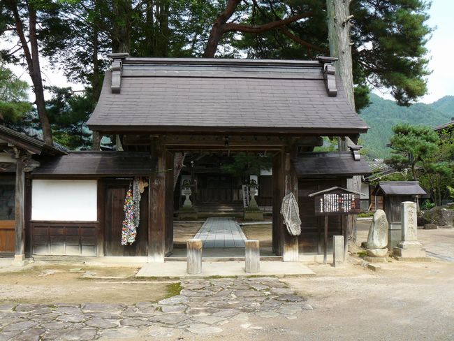 ��ˎs�E�я���