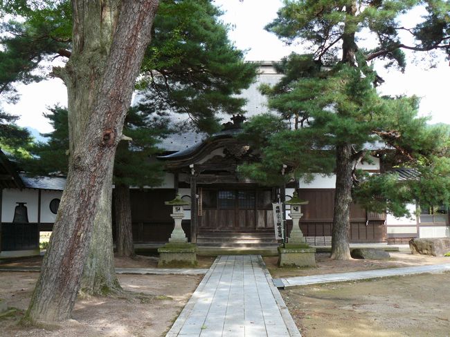 ��ˎs�E�я���