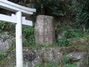 萩原諏訪城の城跡に設けられた城名が刻まれた石碑