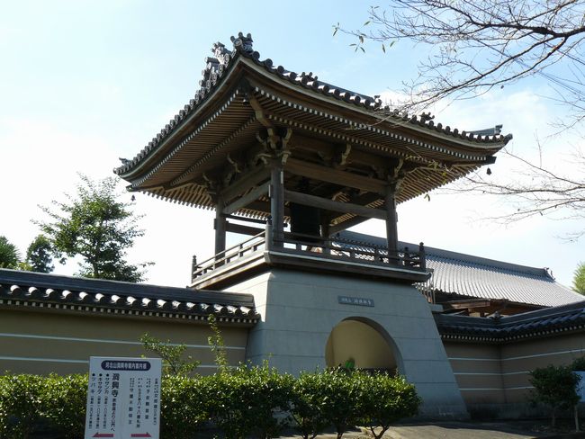 �䐓���E������