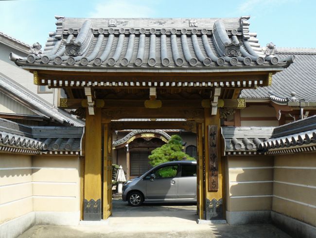 �䐓���E��o��