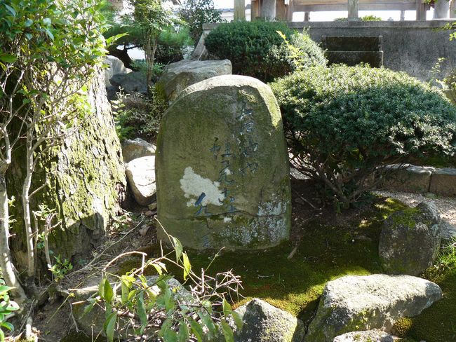 �䐓���E��o��