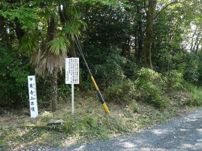 �䐓���E�����R�Õ�