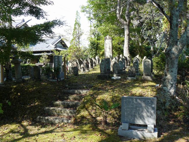 �䐓���E���Y��