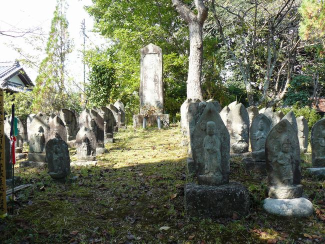 �䐓���E���Y��