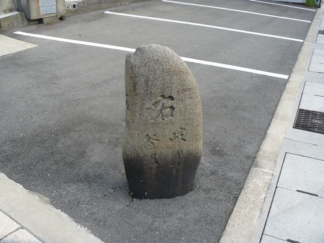 ���[�h�E������