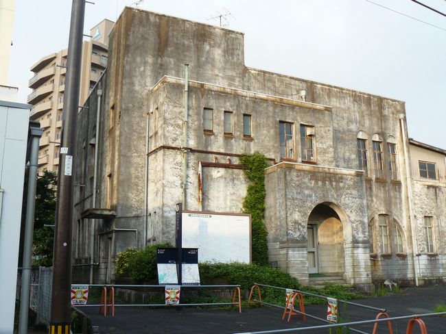 �����[������i�򕌎s�j