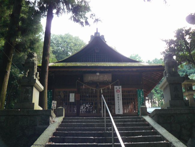 武並神社