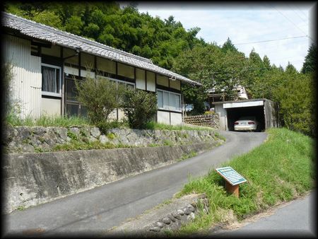 ���ؔԏ��̐Ւn���B�e�����摜