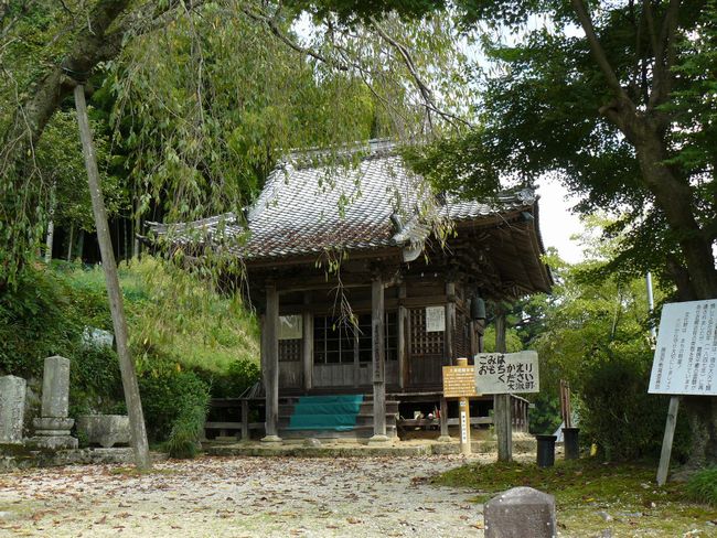 ���Q�s�E��L�ω���