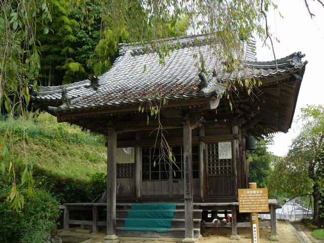 ���Q�s�E��L�ω���