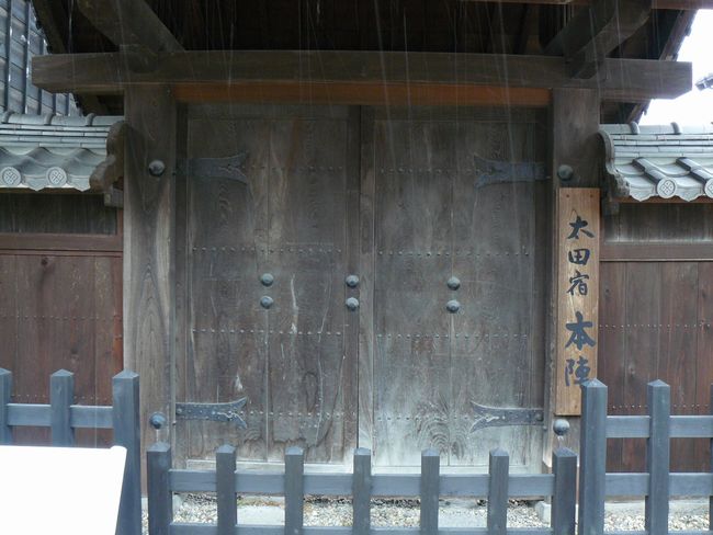 ���c�h�{�w