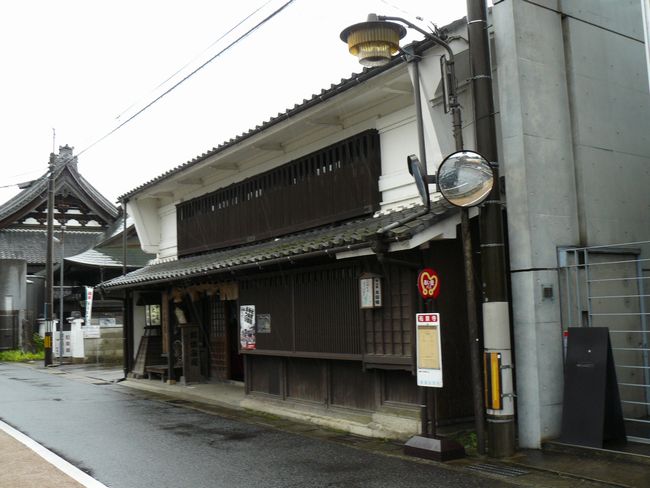 太田宿旧小松屋