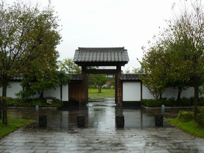 �e�����s�E���R�w���i�X�ؐw���j