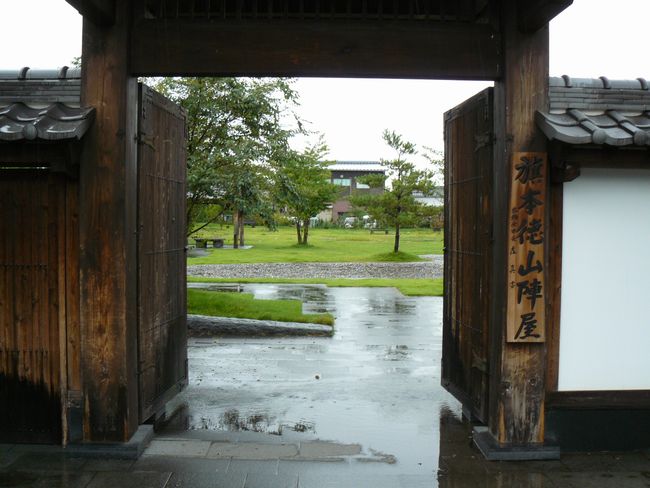 ���R�w���i�X�ؐw���j