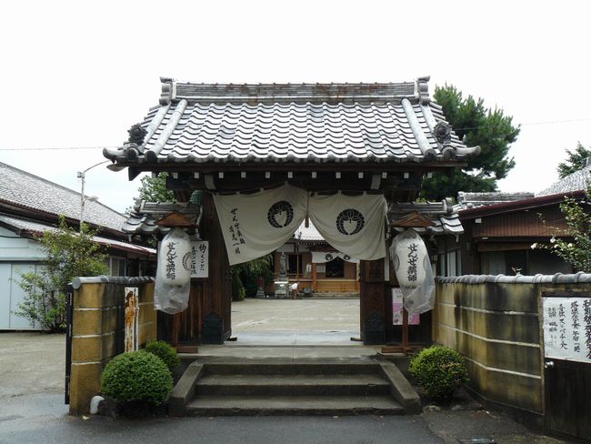 �e�����s�E��t��