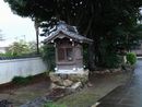 山田寺境内に建立されている小祠