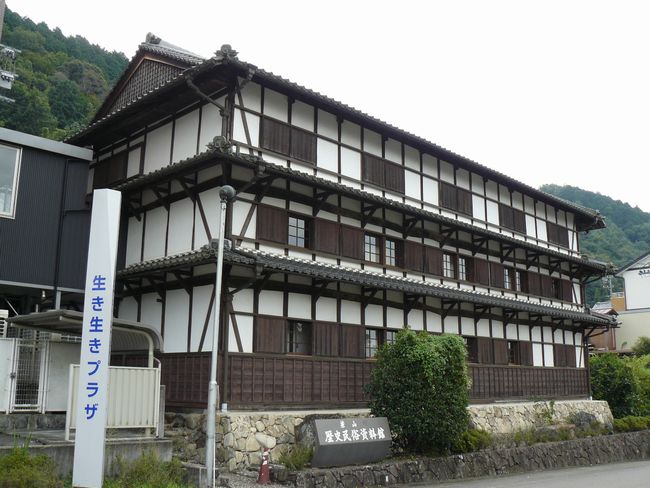 �����R���w�Z