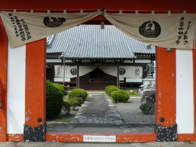 ���_���i�哇�ƈʔv���j