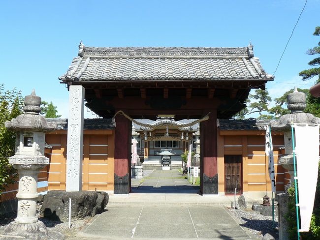 円鏡寺