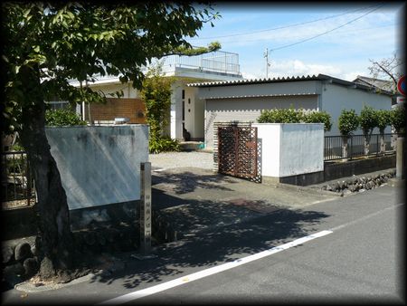 �k���w�����B�����ʐ^