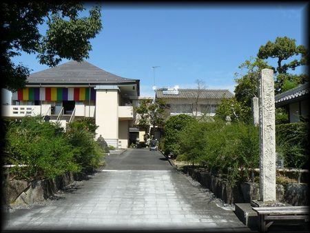 �������i���̑��ہj�������ʂɐ݂���ꂽ�Α������W