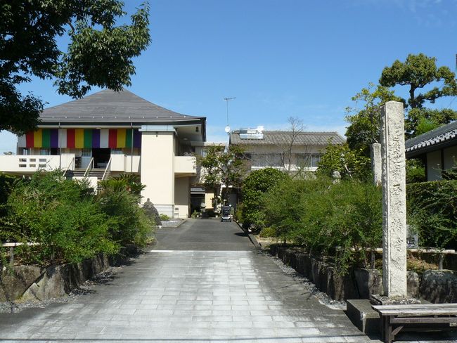 �������i���̑��ہj