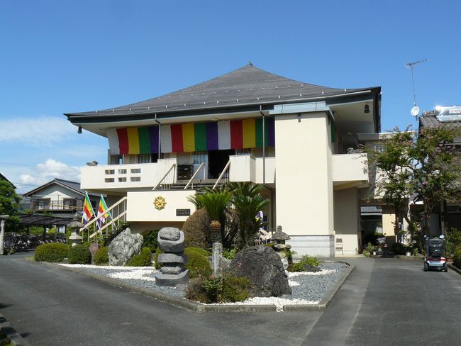 �������i���̑��ہj