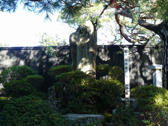 ���蓡�����Ɓi�n�ďh�{�w�j