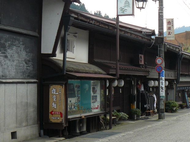 �S�㔪����E����ƏZ��