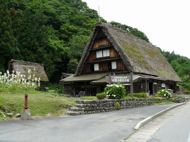 ���쑺�E���R�ƏZ��