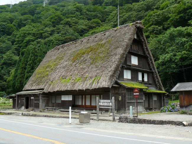 ���쑺�E���R�ƏZ��