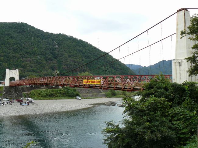 ���Z�s�E���Z��