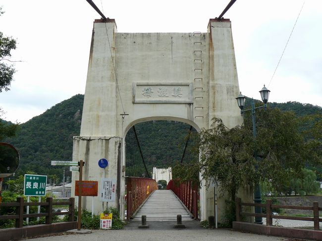 ���Z�s�E���Z��