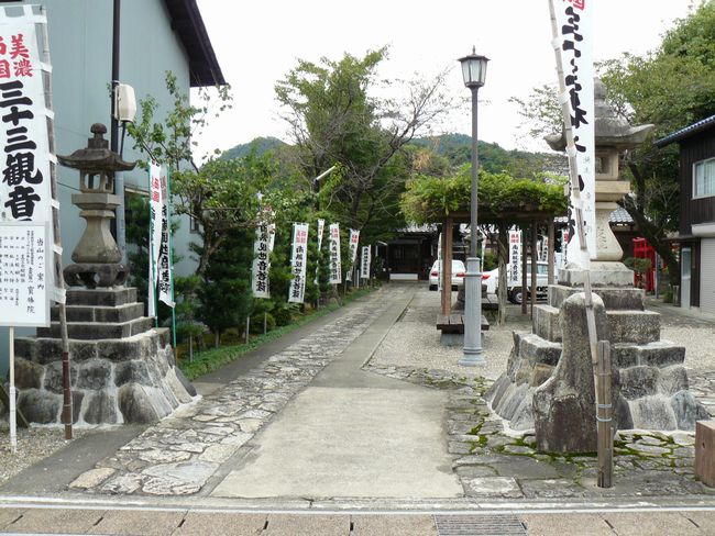 ���Z�s�E�󏟉@�i���L�m�w�Z�Z�Ɂj