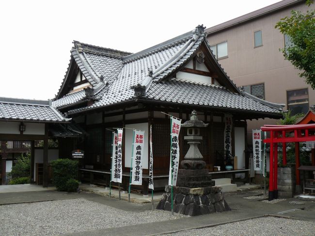 ���Z�s�E�󏟉@�i���L�m�w�Z�Z�Ɂj