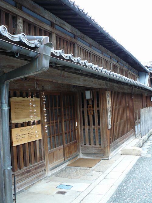 ���Z�s�E����ƏZ��