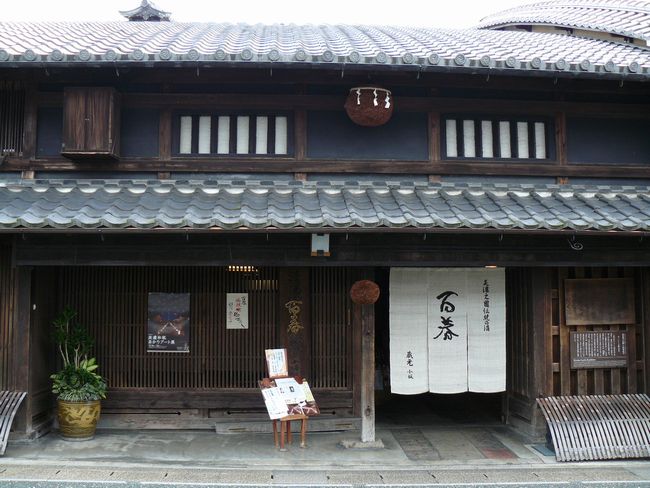 ���Z�s�E����ƏZ��