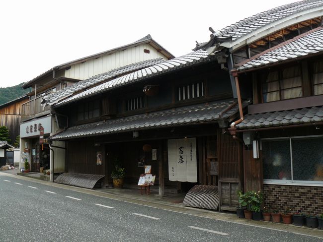 ���Z�s�E����ƏZ��