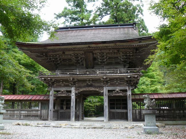 ���Z�s�E���c�_��