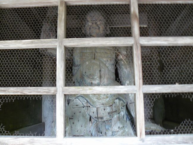 ���Z�s�E���c�_��