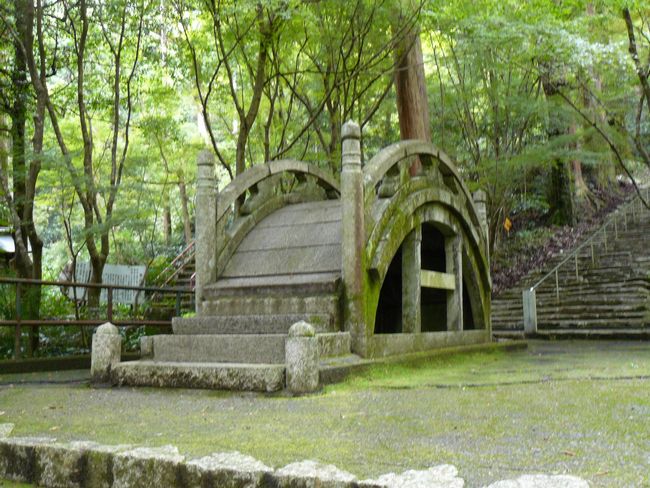 ���Z�s�E���c�_��