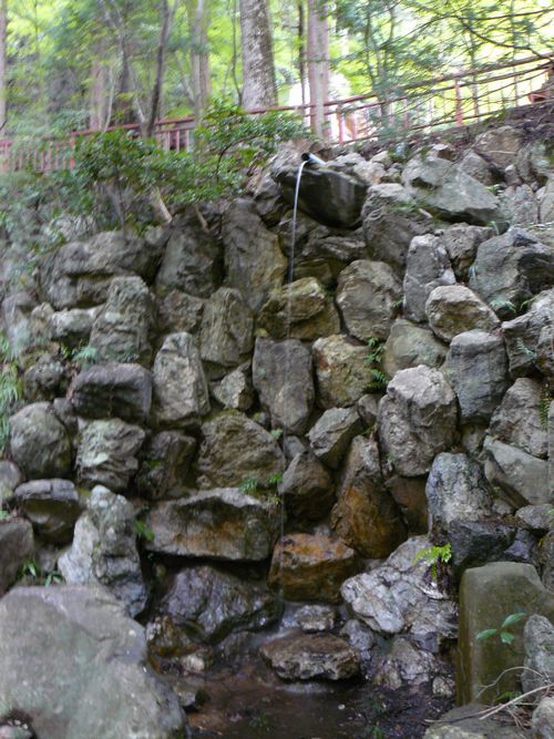 ���Z�s�E���c�_��