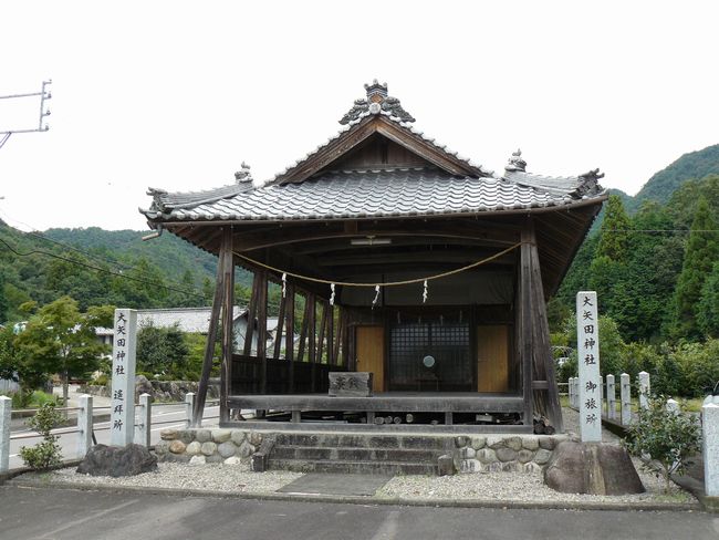 ���Z�s�E���c�_��