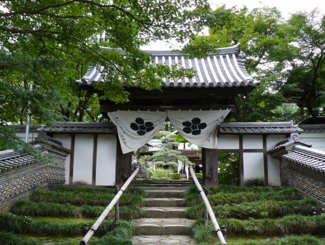 ���Z�s�E���׎�