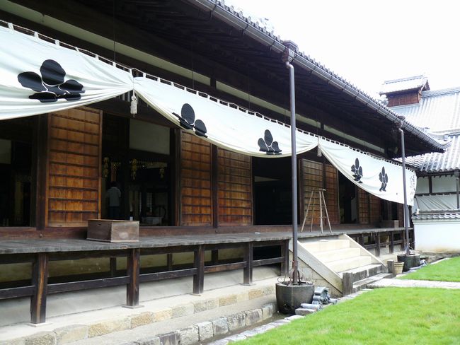 ���Z�s�E���׎�