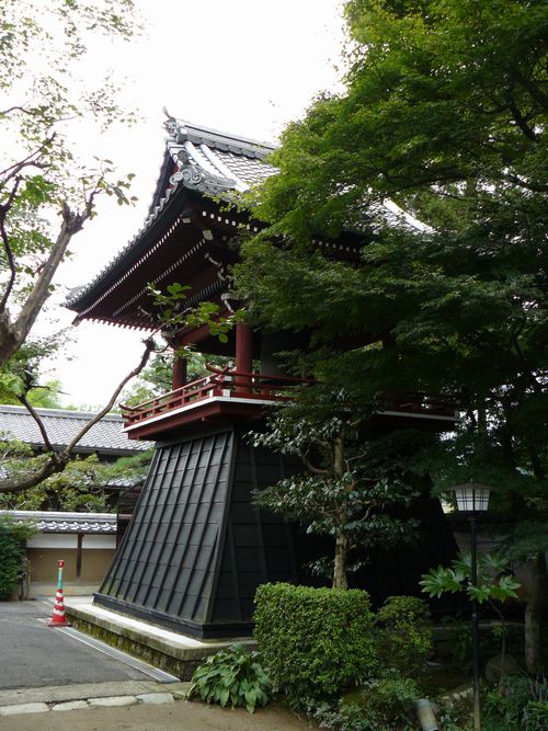 ���Z�s�E���׎�